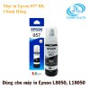 Mực in epson 057 màu đen