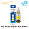 mực in epson 057 màu vàng